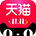 天猫超市兑换码